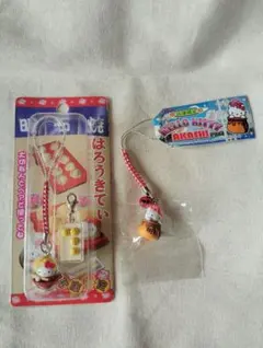 ハローキティ 兵庫限定　ご当地ストラップ　ファスナーマスコット