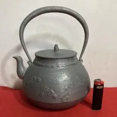 Item thumbnail for item b53a0939-92ba-482a-b225-99e3797e3d41