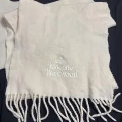 Vivienne Westwood マフラーのサムネイル