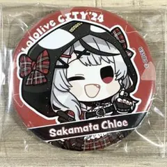 ホロライブ　SweetHappyHoliday 沙花叉クロヱ　缶バッジ　48個② ホロライブ SweetHappyHoliday 沙花叉クロヱ 缶バッジ 48個②