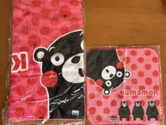 くまモン フェイスタオル ミニタオル セット 新品未使用