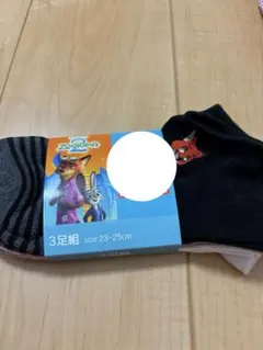 しまむら ズートピア2 靴下 23-25cm 3足セット