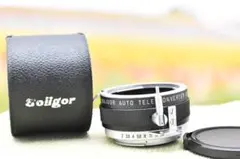 Item thumbnail for item 2aa89ebb-11d9-477a-8175-7b4b0f37c901