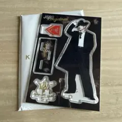 専用！今市隆二岩田剛典アクリルスタンドセット三代目JSB⭐️