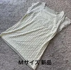アンドラブ &LOVE もっと魅せて素敵なフラワーレースタンクトップM新品