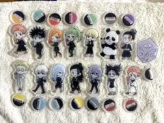 アクスタ　全種類