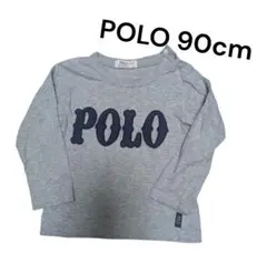 POLO グレー ロンT 90cm