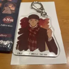 名探偵コナン アクリルキーホルダー