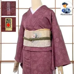 Item thumbnail for item dde4c6b1-26f0-4e5f-96c8-470b1093684d