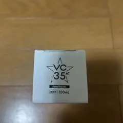 2026年最新】newtra vc35の人気アイテム - メルカリ