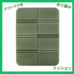 ♡fufu♡コメントより購入お願いします様 リクエスト 2点 まとめ商品