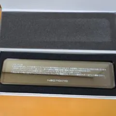 2025年最新】mrc-2020の人気アイテム - メルカリ