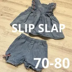 SLIP SLAP ワンピース 70-80