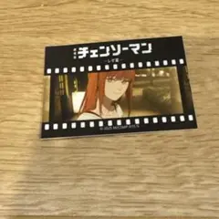 チェンソーマン トレーディング場面写ステッカー　レゼ編　マキマ