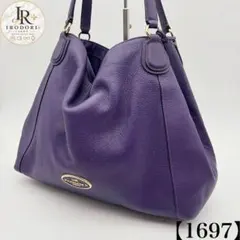 COACH Purple Leather Edie Tote Bag y2k