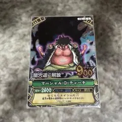 ONE PIECE MATCH マーシャル・D・ティーチ グルーカード