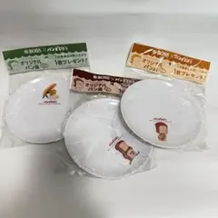 パンどろぼう　メラミンプレート BOSS