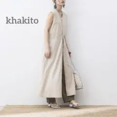 けろっぴ様ご専用　美品　khakito フランス軍　ノースリーブワンピース