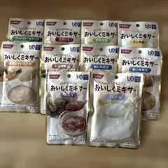 メロン様 リクエスト 2点 まとめ商品