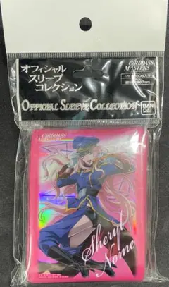 2025年最新】シェリル・ノーム スリーブの人気アイテム - メルカリ