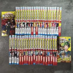 僕のヒーローアカデミア 全巻セット 1-42巻