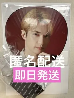 Item thumbnail for item 3bb39d40-9bb1-4d0d-aaf5-bbe8901fb031