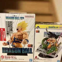 Item thumbnail for item 8538617b-c441-48f4-a5cc-177aa72abf9d