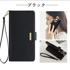 iPhone 手帳型カバー iPhone16promax ブラック