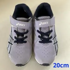 アシックス　レーザービーム　スニーカー パープル　20cm