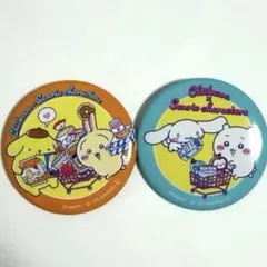 ちいかわ サンリオ うさぎ プリン シナモン缶バッジ