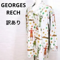 ブラウス ジョルジュレッシュ