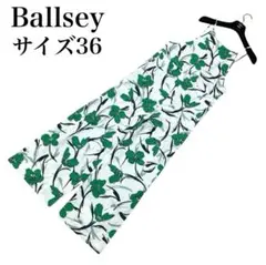 Ballsey 洗える　サロペット　オーバーオール　オールインワン　ツナギ　花柄