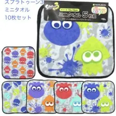 【新品】スプラトゥーン3 ミニタオル10枚セット　Splatoon towelsのサムネイル