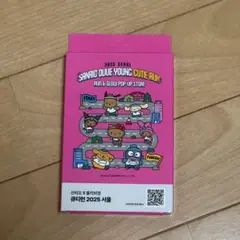 サンリオ×オリーブヤング ポップアップストア ノベルティ スポットパッチ