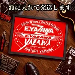 矢沢永吉 E.YAZAWA ポストカード 15枚セット - メルカリ