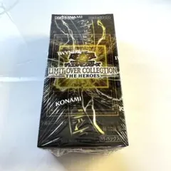 遊戯王LIMIT OVER COLLECTION THE HEROES新品未開封