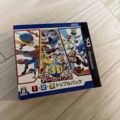 2026年最新】セガ3D復刻アーカイブス1・2・3 トリプルパック - 3DSの