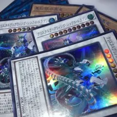 qcacまとめ売り　500枚　スーパー　ウルトラ　シークレット