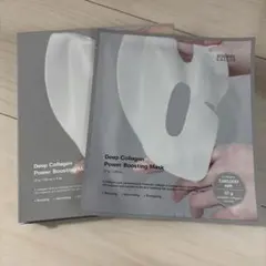 新品未開封　SUNGBOON EDITOR コラーゲンマスクのサムネイル