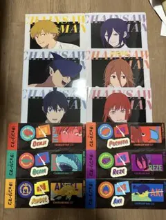 【新品】チェンソーマン　ローソン　クリアファイル6種&ステッカー７種コンプセット