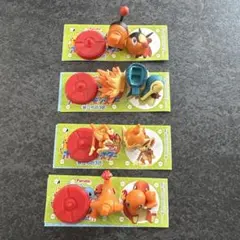 ポケモン チョコエッグ ヒトカゲ ヒコザル