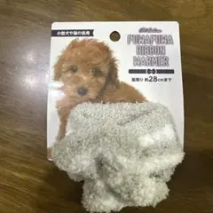 Item thumbnail for item 12765d3b-b0a7-44a2-b974-5202e64cbc4f