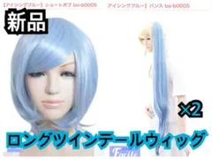 Item thumbnail for item acf3a640-9268-4632-8245-21ce0f723c0f