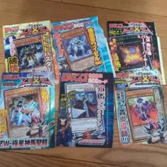 R*す様 週刊少年ジャンプ 2002年 3号 遊戯王 表紙 - メルカリ
