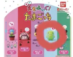たまごっち くちぱっち　カプセルトイ