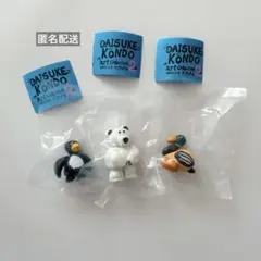 DAISUKE KONDOアートコレクションフィギュア2/ ガチャ/ 新品3体