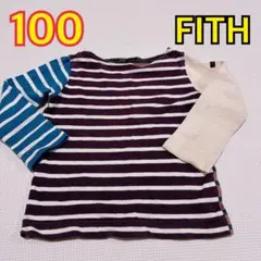 100 FITH 長袖カットソー　ボーダー