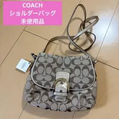 コーチ　ネイビー　新品未使用　タグ付き　送料無料 2026年最新】コーチ 5623の人気アイテム - メルカリ