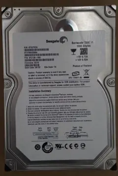 1tb hdd 2.5