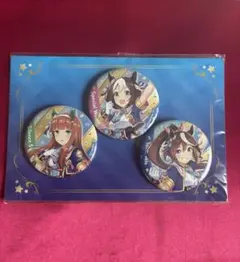 Item thumbnail for item 8d8dbebb-fa60-489e-be5a-4fc79ebb32b1